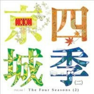 在线电影一区二区三区
