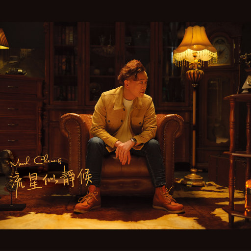 在线电影一区二区三区
